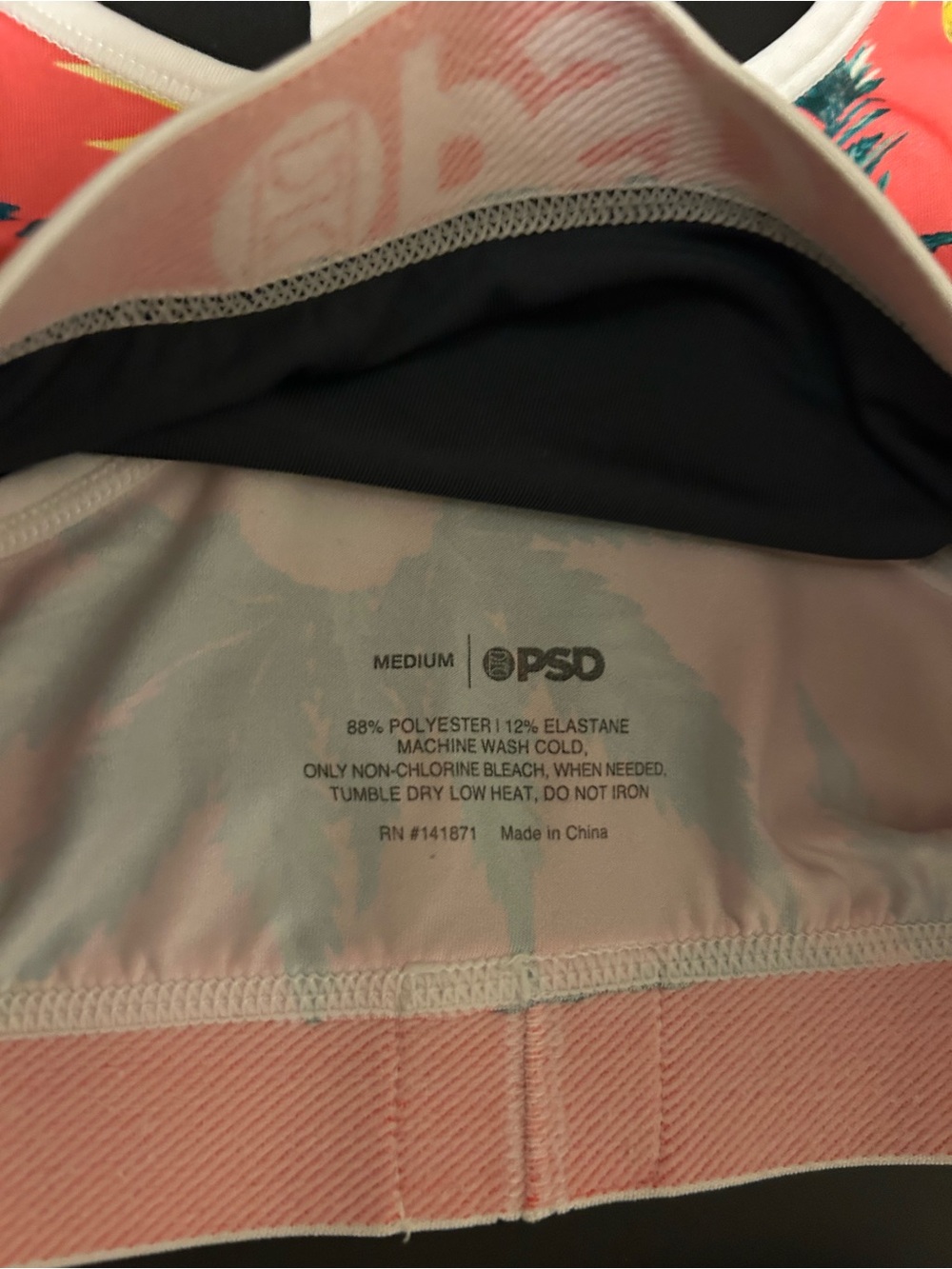 PSD Set - Picture 5 of 5